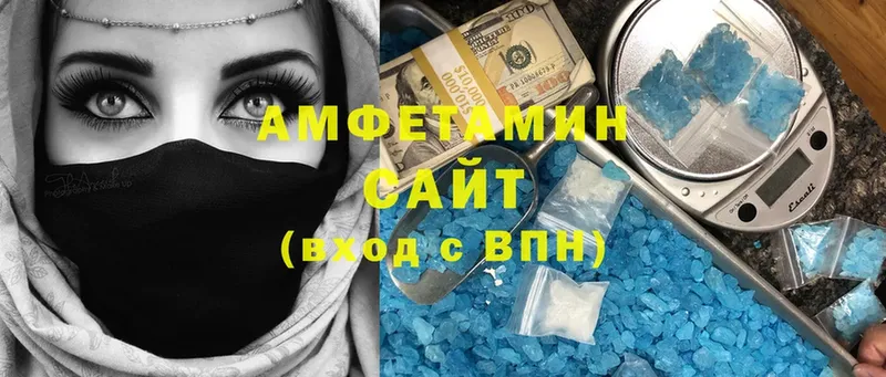 цена   мориарти формула  АМФ Premium  Новороссийск 